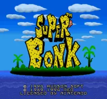 Image n° 4 - screenshots  : Super Bonk
